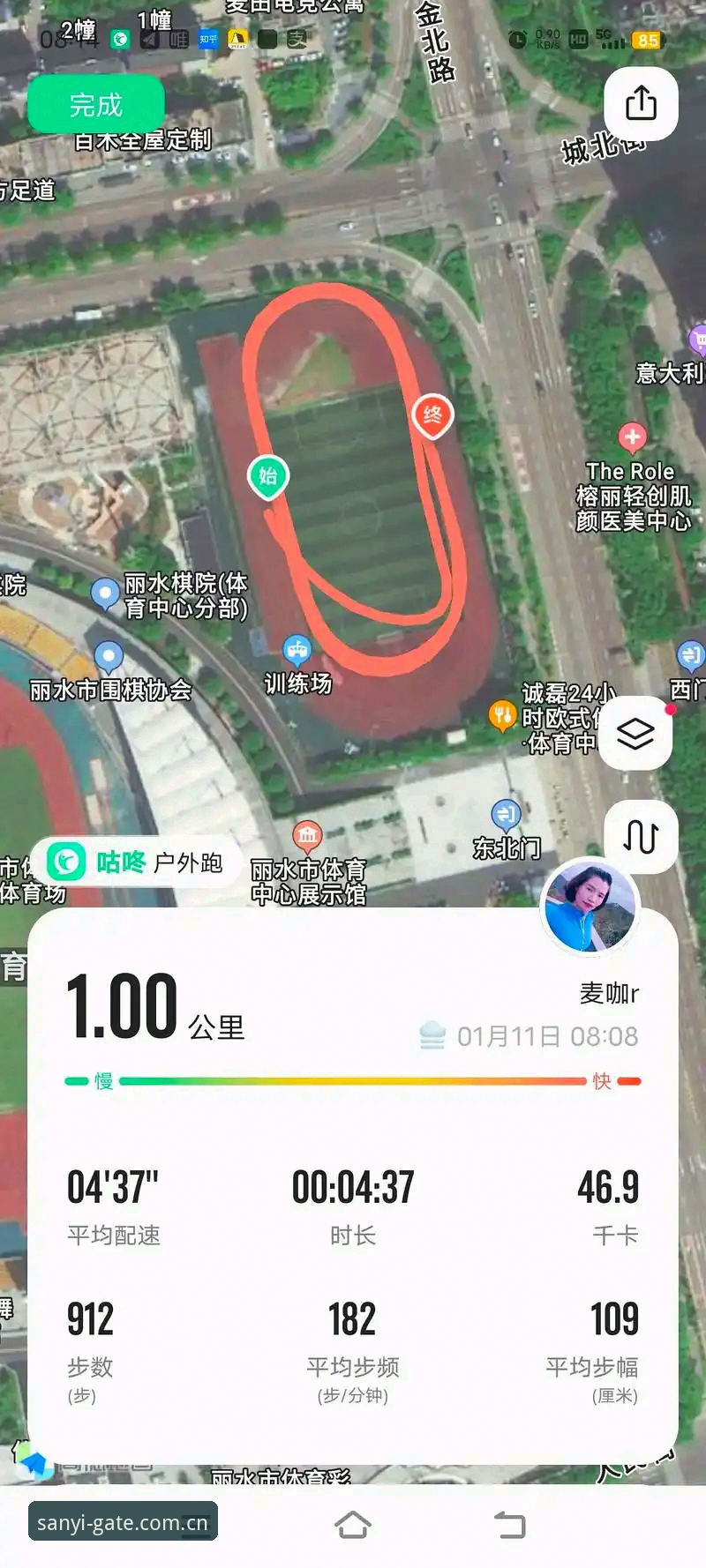 你手机上存了多少个体育App的快捷方式？算一算可能比通讯录里“常联系”那栏人数还多，打开一个看英超赔率，切另一个查伤病名单，再换个看深度战术解析——在这背后是信息和数据源的割裂问题，本质上是中间环节太多。