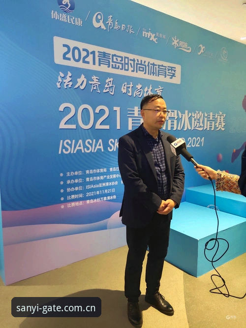 三亿体育网址入口登录入口焕新版，到底哪里不一样？